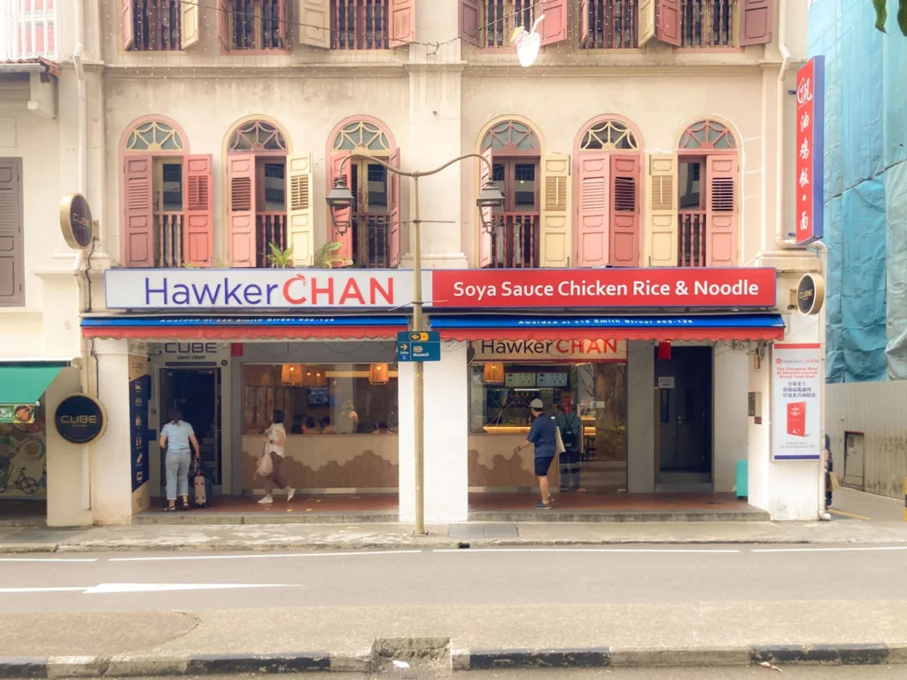 Hawker Chan, el puesto callejero de Singapur que tuvo una estrella Michelin entre 2016 y 2021