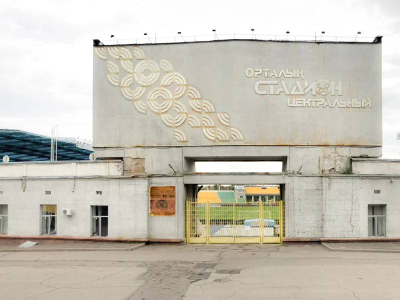 El Estadio Central de Almaty, en Kazajistán, donde juega el FC Kairat Almaty