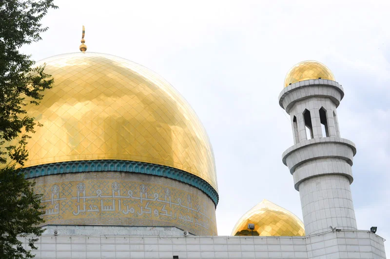 La Mezquita Central de Almaty en Kazajistán
