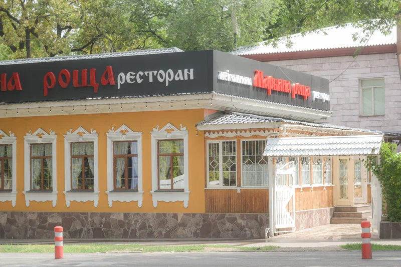 Un restaurante tradicional kazajo en Almaty