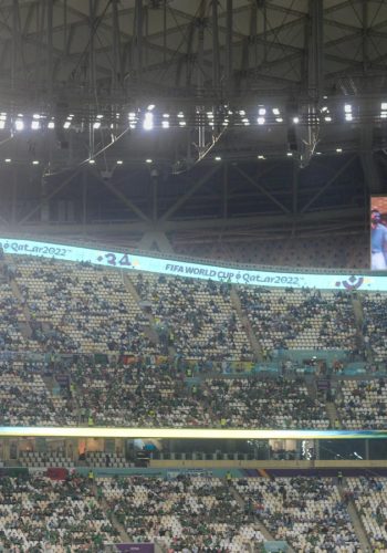 El interior de Lusail Stadium, el estadio de la final del Mundial de Qatar 2022