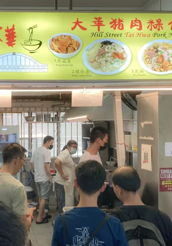 Hill Street Tai Hwa Pork Noodle, el puesto callejero de Singapur con una estrella Michelin
