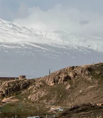 ViajaraArmenia